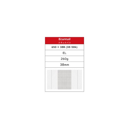 Grand Bois Ecureuil Extra Leicht - 650B x 38